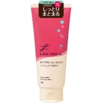 マンダム ルシードエル デザイニングチューブ モイストヘアクリーム 150g 1本