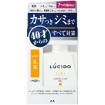 マンダム　ルシード　薬用トータルケア乳液　１００ｍｌ　１本