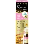 マンダム　ルシードエル　オイルトリートメント　ＥＸヘアオイル　６０ｍｌ　１本
