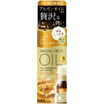 マンダム　ルシードエル　オイルトリートメント　ＥＸヘアオイルリッチモイスチャー　６０ｍｌ　１本