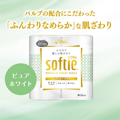 日本製紙クレシア　クリネックス　ソフティ　ダブル　４０ｍ　１パック（４ロール）2