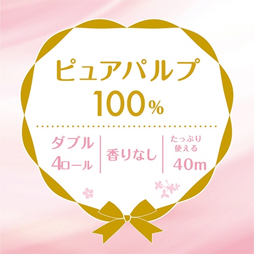 日本製紙クレシア　クリネックス　システィ　ダブル　４０ｍ　ハピネスピンク　１パック（４ロール）3