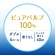 日本製紙クレシア　クリネックス　コトネル　ダブル　３０ｍ　１パック（４ロール）3