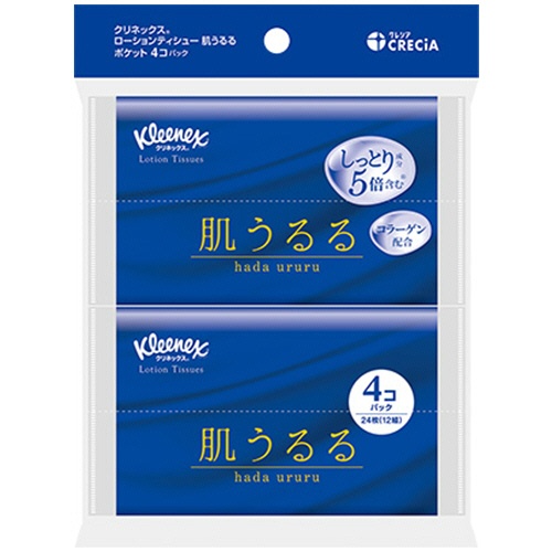 日本製紙クレシア　クリネックス　ティシュー　ローション　肌うるる　ポケットティッシュ　１２組／個　１パック（４個）1