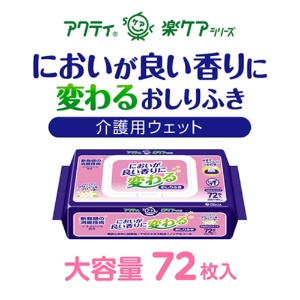 日本製紙クレシア　アクティ　においが良い香りに変わるおしりふき　１パック（７２枚）2