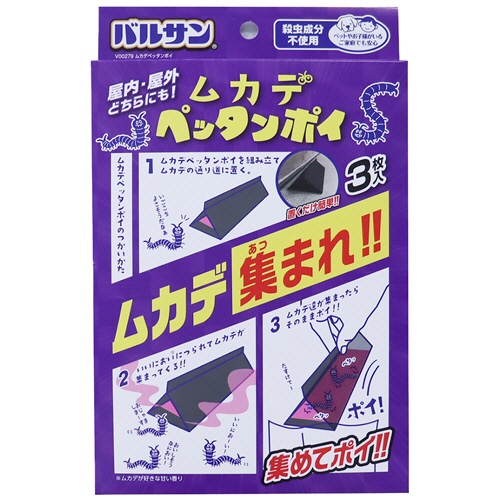 レック　バルサン　ムカデペッタンポイ　Ｖ００２７９　１パック（３枚）1