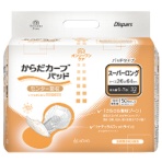 光洋　ディスパース　オンリーワンケア　からだカーブパッド