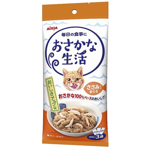 アイシア　おさかな生活　ささみ入りまぐろ　１８０ｇ（６０ｇ×３袋）　１パック1
