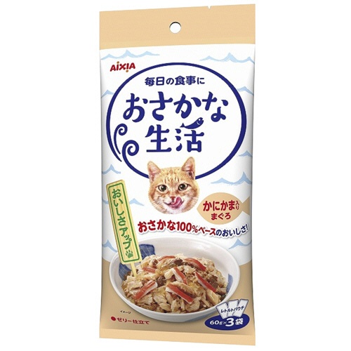 アイシア　おさかな生活　かにかま入りまぐろ　１８０ｇ（６０ｇ×３袋）　１パック1