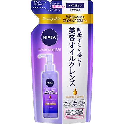 花王　ニベア　クレンジングオイル　ビューティースキン　つめかえ用　１７０ｍｌ　１個1