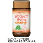 クライス　カフェ　ジャパン　カフェインカットのおいしいコーヒー　１００ｇ瓶　１本