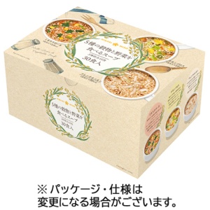 ひかり味噌　５種の穀物と野菜を食べるスープ　１箱（３０食）1
