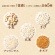 ひかり味噌　５種の穀物と野菜を食べるスープ　１箱（３０食）2