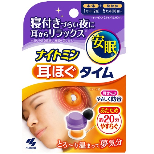 小林製薬　ナイトミン　耳ほぐタイム　５回分　１個1
