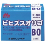 森乳サンワールド　ワンラック　ビヒズスオリゴ　（１ｇ×２０包）　１箱