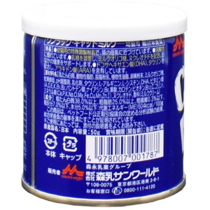 森乳サンワールド　ワンラック　キャットミルク　５０ｇ　１缶3