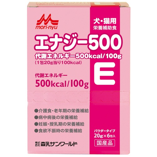 森乳サンワールド　ワンラック　エナジー５００　（２０ｇ×６包）　１箱1