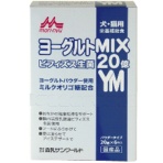 森乳サンワールド　ワンラック　ヨーグルトＭＩＸ　（２０ｇ×６包）　１箱