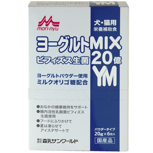 森乳サンワールド　ワンラック　ヨーグルトＭＩＸ　（２０ｇ×６包）　１箱1
