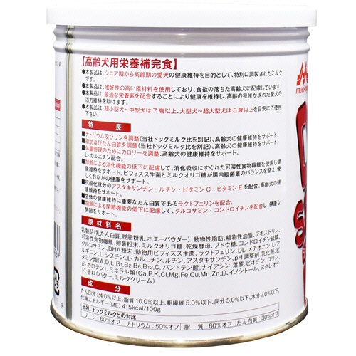 森乳サンワールド　ワンラック　ドッグシニアミルク　２８０ｇ　１缶3