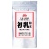 森乳サンワールド　ワンラック　初乳粉末　３０ｇ　１パック1