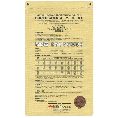 森乳サンワールド　ＳｕｐｅｒＧｏｌｄ　フィッシュ＆ポテト　子犬・成犬用　８００ｇ　１パック2