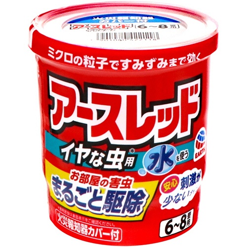 アース製薬　アースレッド　イヤな虫用　６－８畳用　１パック（３個）1