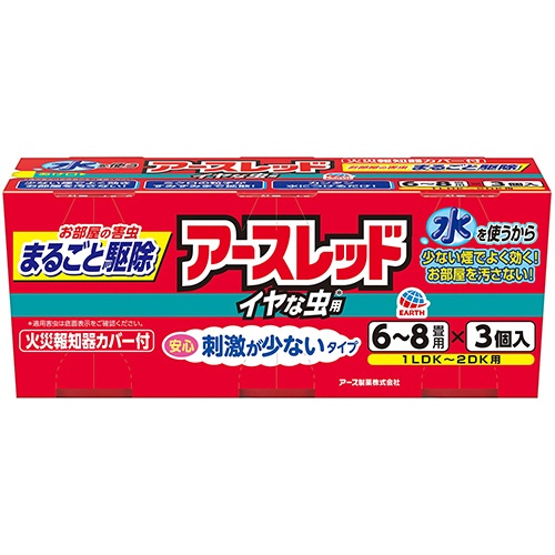 アース製薬　アースレッド　イヤな虫用　６－８畳用　１パック（３個）2