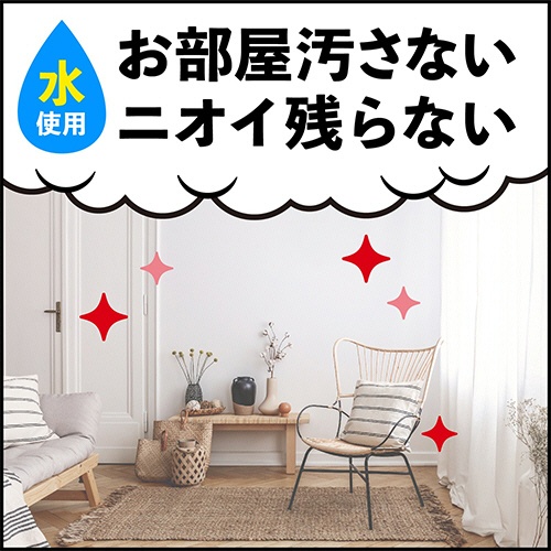 アース製薬　アースレッド　イヤな虫用　６－８畳用　１パック（３個）7