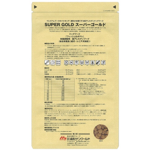 森乳サンワールド　ＳｕｐｅｒＧｏｌｄ　フィッシュ＆ポテト　ダイエットライト　２．４ｋｇ　１パック2