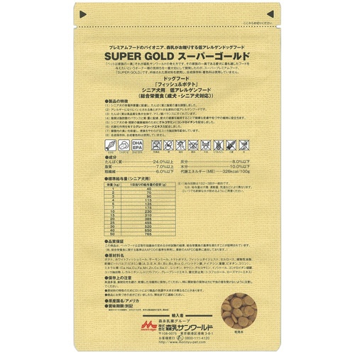 森乳サンワールド　ＳｕｐｅｒＧｏｌｄ　フィッシュ＆ポテト　シニアライト　２．４ｋｇ　１パック2