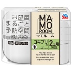 アース製薬　マモルーム　ゴキブリ用　２ヵ月用セット　ゴキブリ忌避剤　１個