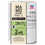 アース製薬　マモルーム　ゴキブリ用　取替えボトル　２ヵ月用　ゴキブリ忌避剤　１本