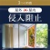 アース製薬　アース渦巻香　プロプレミアム　１箱（１０巻）5