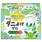 アース製薬 アースダニよけゲル ハーブの香り 1個