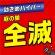アース製薬　アースガーデン　ハイパーアリの巣コロリ　１パック（１２個）4
