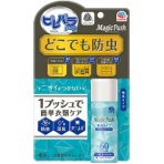 アース製薬　ピレパラアース　Ｍａｇｉｃ　Ｐｕｓｈ　無臭タイプ　６０回分　１本