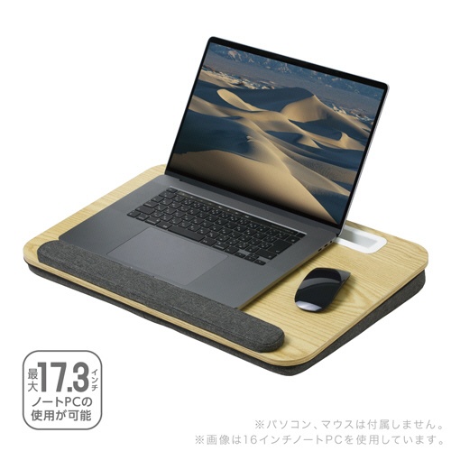 ソニック　ユートリム　広々ひざ上デスク　裏面クッション＆アームレスト付　グレー　ＵＴ－４７５４－ＧＬ　１個2