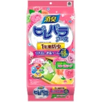 アース製薬　ピレパラアース　引き出し・衣装ケース用　柔軟剤の香り