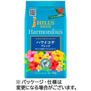 ヒルスコーヒー　ハーモニアス　ハワイコナブレンド　１３０ｇ（粉）　１袋1