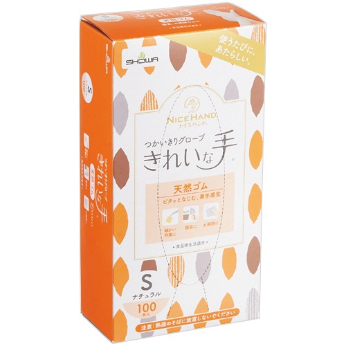 ショーワグローブ　ナイスハンド　きれいな手　つかいきりグローブ　天然ゴム　パウダーフリー　Ｓ　ナチュラル　ＮＨＫＴＴＧＮＲ－Ｓ１００Ｐ　１箱（１００枚）1