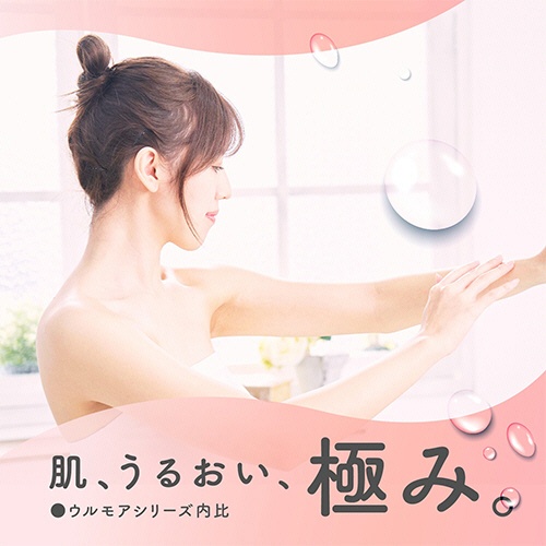 アース製薬　ウルモア　高保湿入浴液　クリーミーローズの香り　本体　６００ｍｌ　１本3