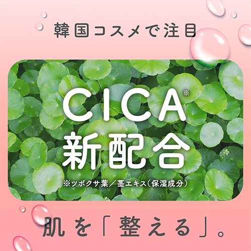 アース製薬　ウルモア　高保湿入浴液　クリーミーローズの香り　本体　６００ｍｌ　１本6