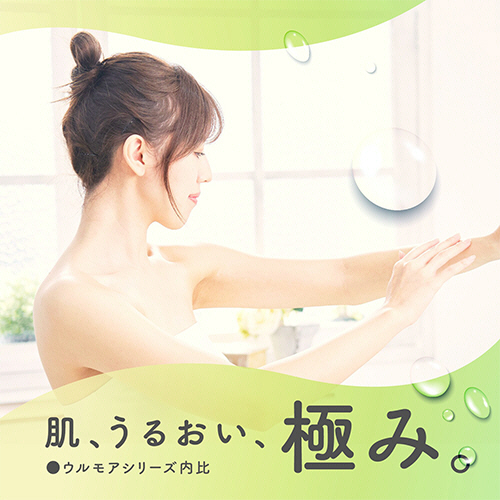 たのめーる】アース製薬 ウルモア 高保湿入浴液 ボタニカル