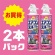 アース製薬　らくハピ　エアコン洗浄スプレー　Ｎｅｘｔｐｌｕｓ　エアリーフローラルの香り　４２０ｍｌ／本　１パック（２本）6