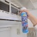 アース製薬　らくハピ　エアコン洗浄スプレー　Ｎｅｘｔｐｌｕｓ　無香性　４２０ｍｌ　１本6