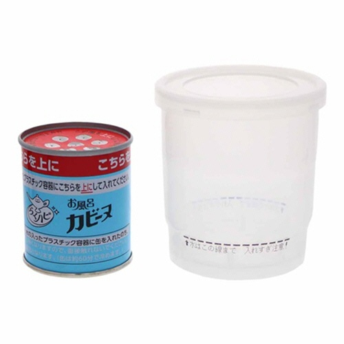 アース製薬　らくハピ　お風呂カビーヌ　くん煙タイプ　無香性　１個3