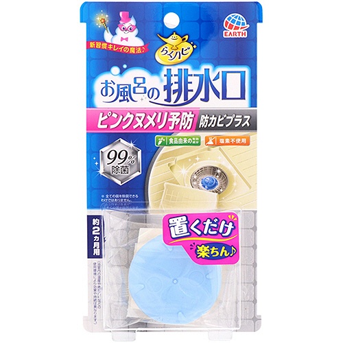 アース製薬　らくハピ　お風呂の排水口用　ピンクヌメリ予防　防カビプラス　１個1
