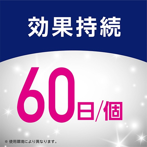 アース製薬　らくハピ　お風呂の排水口用　ピンクヌメリ予防　防カビプラス　１個7
