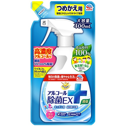 アース製薬　らくハピ　アルコール除菌ＥＸ　詰替用　４００ｍｌ　１個1